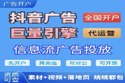 案例分享：低成本百度关键词推广策略