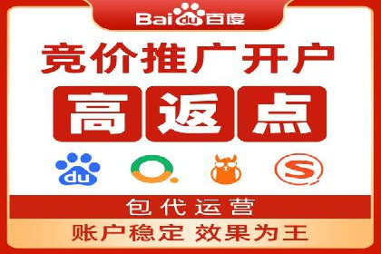 精准定位：信息流广告推广的关键所在