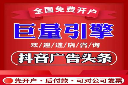 百度竞价广告与内容营销的结合策略及效果